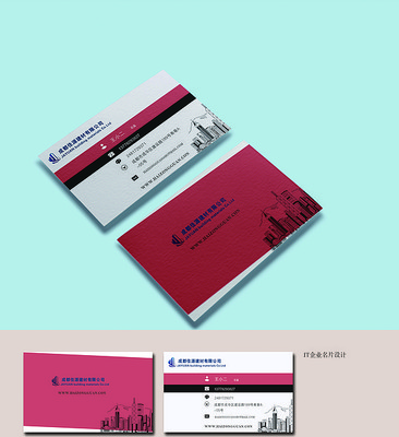 ���Ĵ�����Ƭ���