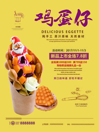 �����Ż�