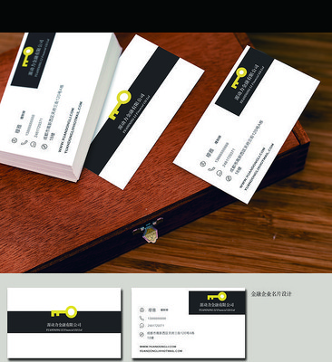 ��ҵ������Ƭ���