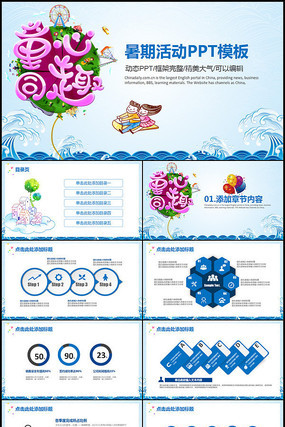 ��˾����