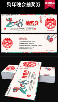 2018齱ȯ볡ȯ