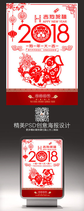 2018�����ֽ����