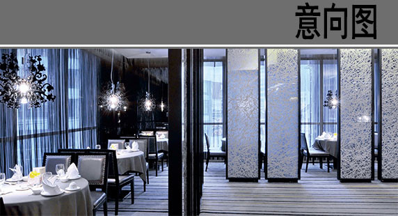 ��ɫ����