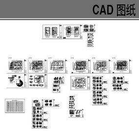 �͹�ȫ��ʩ��ͼ