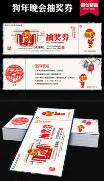 Լ2018齱ȯ