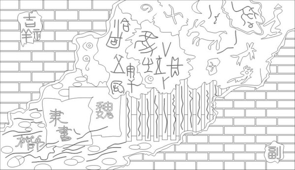 ���ϵ��ͼ��