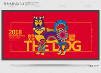 ��Լʱ��2018����廭����