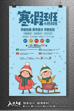 ��ͨ���ٸ����������������