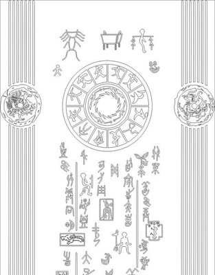 ���͵��ͼ��