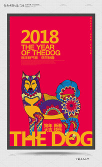 ʱ��2018����ԭ���廭����