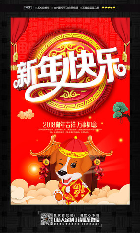 2018�������������������