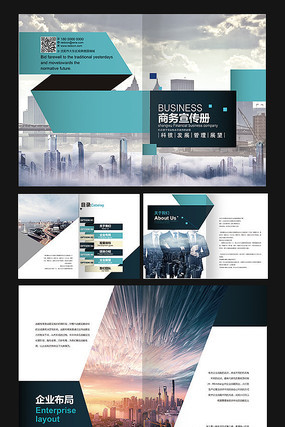 �߶���ҵ���񻭲�