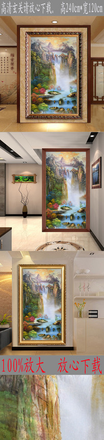 �������ɽˮ�羰�ͻ�����