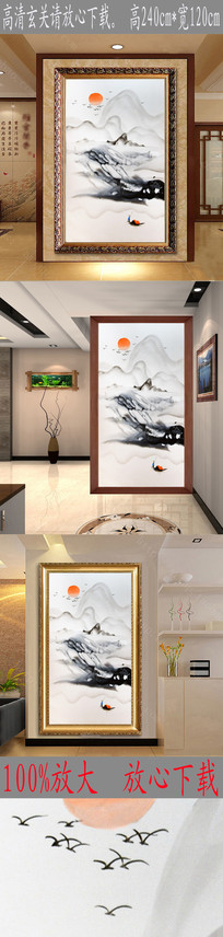 �������ɽˮ�羰�ͻ�����