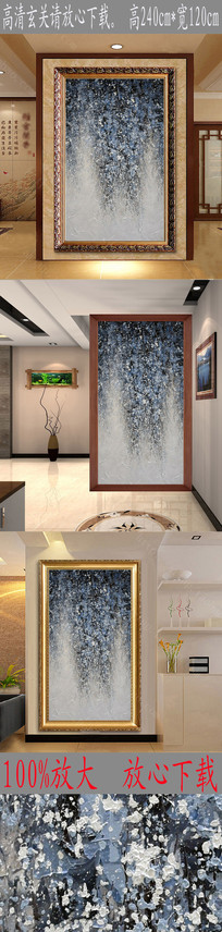 �������ɽˮ÷��ѩ���ͻ�����