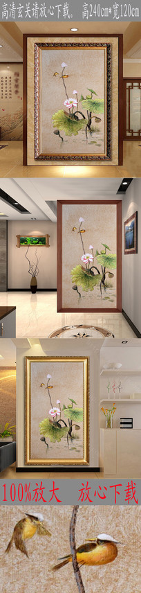 �����ֻ�ɻ���Ҷ�ͻ�����