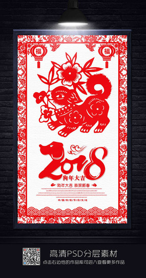 ֽ2018꺣