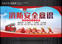 ������ȫ��������