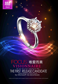 �鱦����ز�