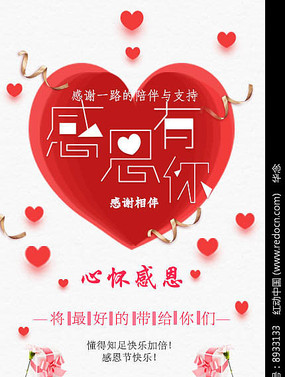 �ж���ף������