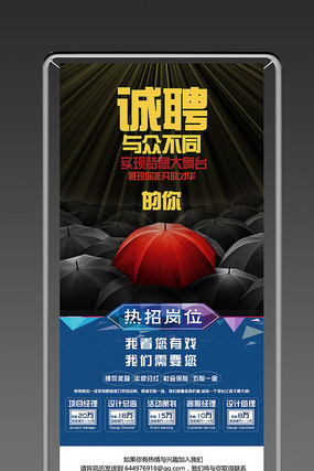 �߶˴�����Ƹչ��ģ����� PSD