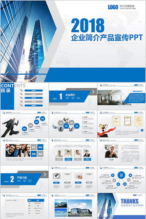 ��ҵ��Ʒ��������