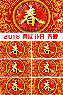 2018ϲ촺Ƶز