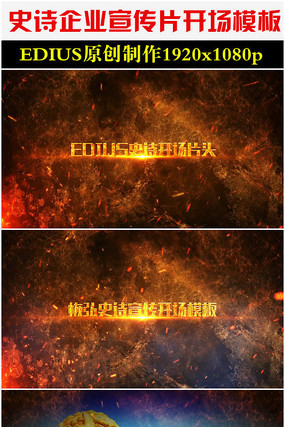 ED�ֺ뿪��Ƭͷ��Ƶģ��