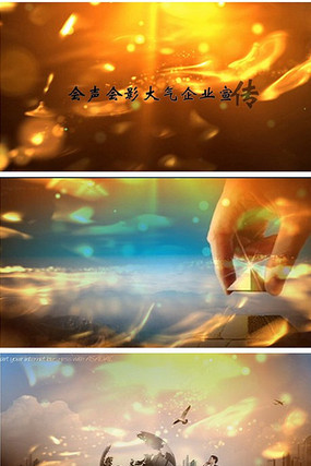 ������ӰX8������ҵ����ģ��