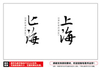 Ϻë鷨