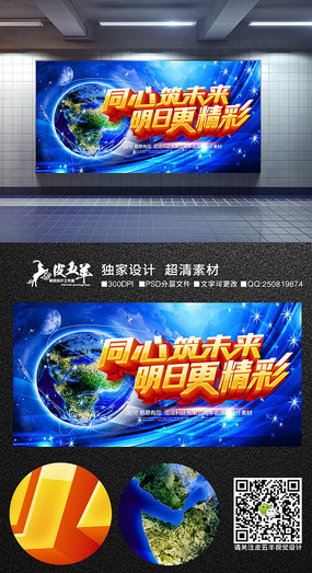 ͬ����δ����ᱳ��