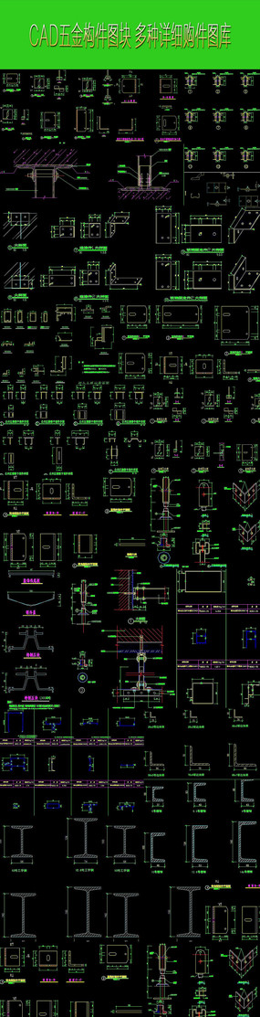 CAD𹹼ͼģ