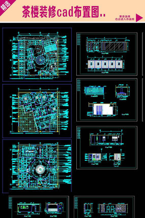  ¥װcadͼ dwg