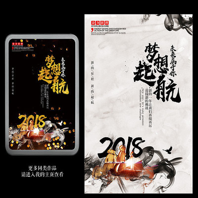 ����2018������ả��