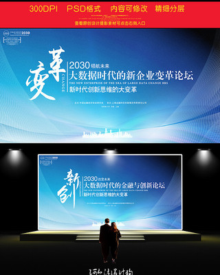 ������ʱ����ҵ��̳������