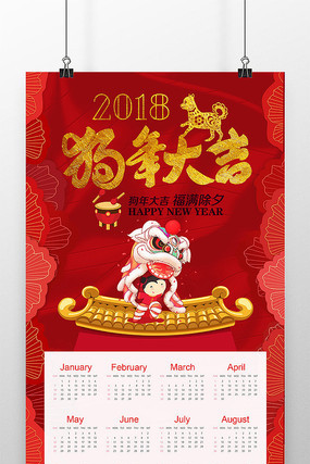 ����������� PSD