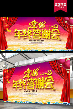 ���մ�л��չ�����