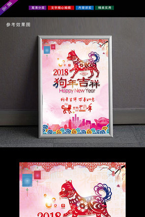 ǳɫ��ɫ2018�����ֽ����