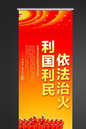 ��ҵ��������չ��