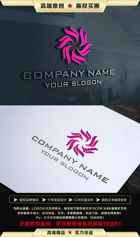ɫΨLOGO
