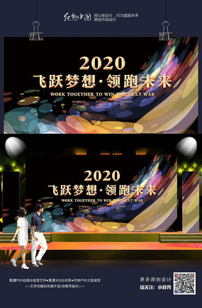 ����ʱ����ҵ����ᱳ���ز�