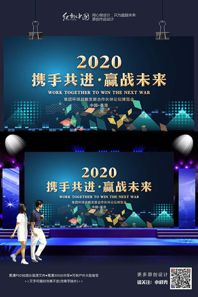 �������»���ᱳ���ز�ģ��