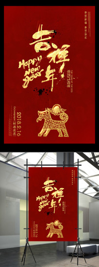 ������ɫ���꼪�麣��