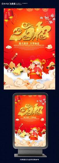 ����ϲ��2018������������