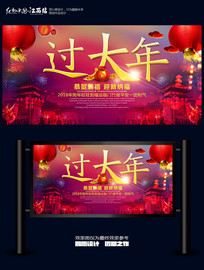 �������������ⱳ������չ��