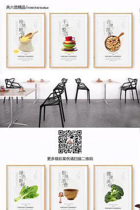 ���״�ͳʳ���Ļ�չ��