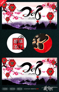 �й���2018������ᱳ��