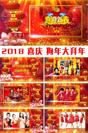 2018ϲմƵ