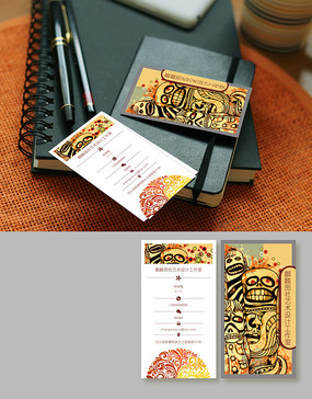 �廭������Ƭ���