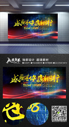 ����Я��ͬ����ả��